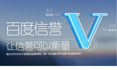 微信自助刷业平台优势